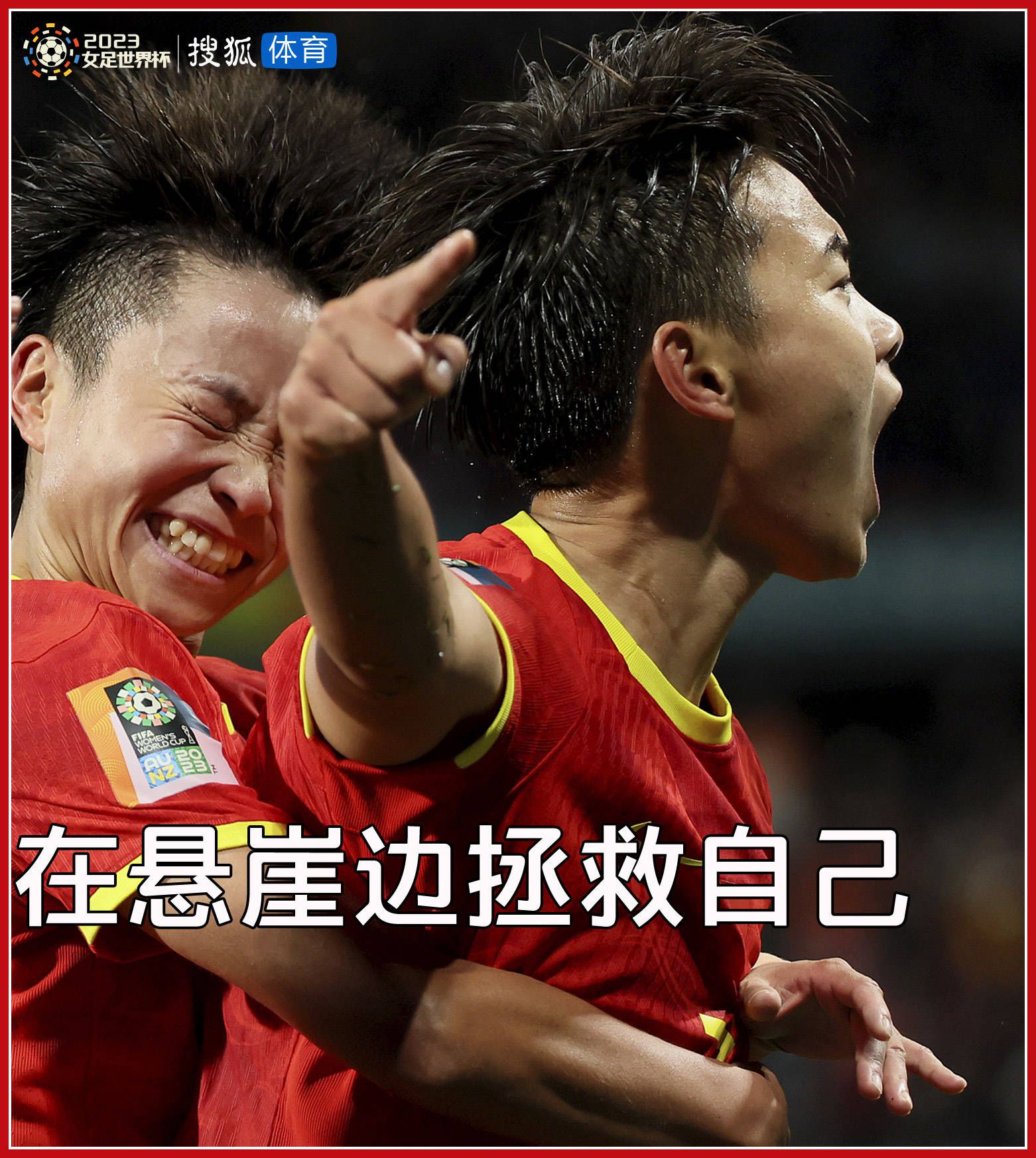 叶先生，您看您什么时间合适，我从美国安排一架公务机送您过来。